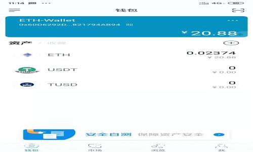 数字假钱包：保护你的数字资产的智能选择