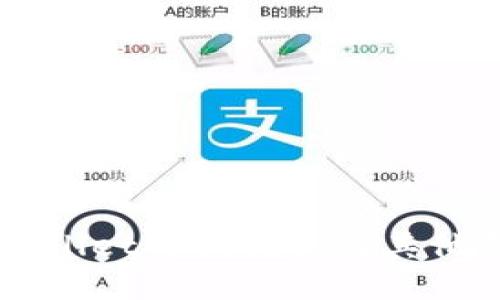 如何将TPWallet的钱提取到其他钱包或账户