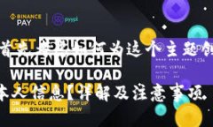 在提供详细解答之前，让