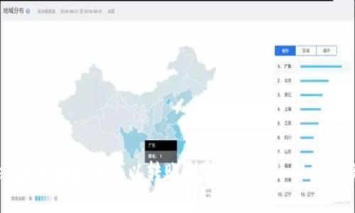 TPWallet火币链是否可以转账到OKEx？详细解析与操作指南
