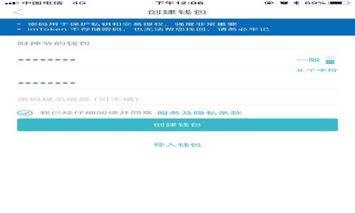 招行数字钱包开通指南：轻松便捷的移动支付体验