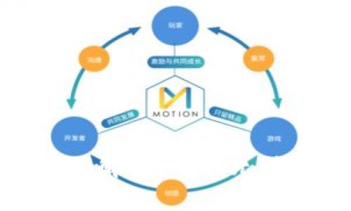 数字钱包还款问题解析：解决无法还款的有效策略