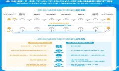 TPWallet下载APP官网：安全、