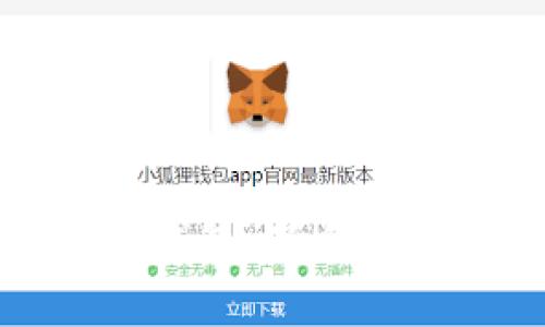如何申请数字钱包：新手指南与实用技巧