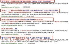 最佳数字钱包APP推荐：让您的电子支付更方便安
