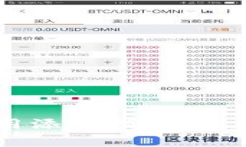 TPWallet最新版本应用添加指南：完整步骤与常见问题解析