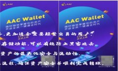    完整指南：如何通过欧