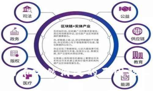 TPWallet中的币突然消失的原因及解决方法解析