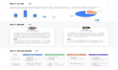 TPWallet导出私钥的详解：安全管理您的数字资产