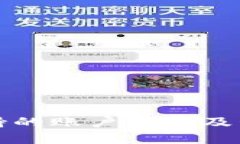 tpwallet支持的账户数量及管理策略分析