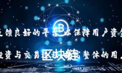   交易所提币到TPWallet的到账时间：详解与常见问