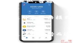   如何将屎币（Shitcoin）转入TP Wallet？详细操作指