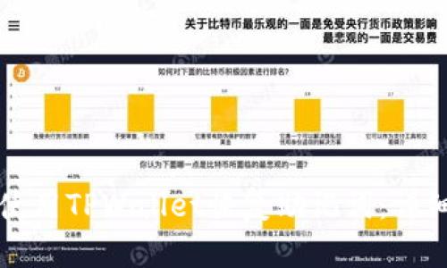 如何使用TPWallet恢复助记词：详细指南