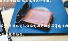 在谈论TPWallet是否可以在两