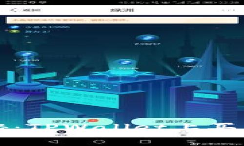 专家独家揭秘：TPWallet上买币的终极秘诀