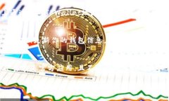 将USDT转入TPWallet的过程其