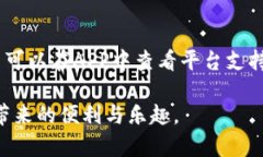    如何在TPWallet中提现TR